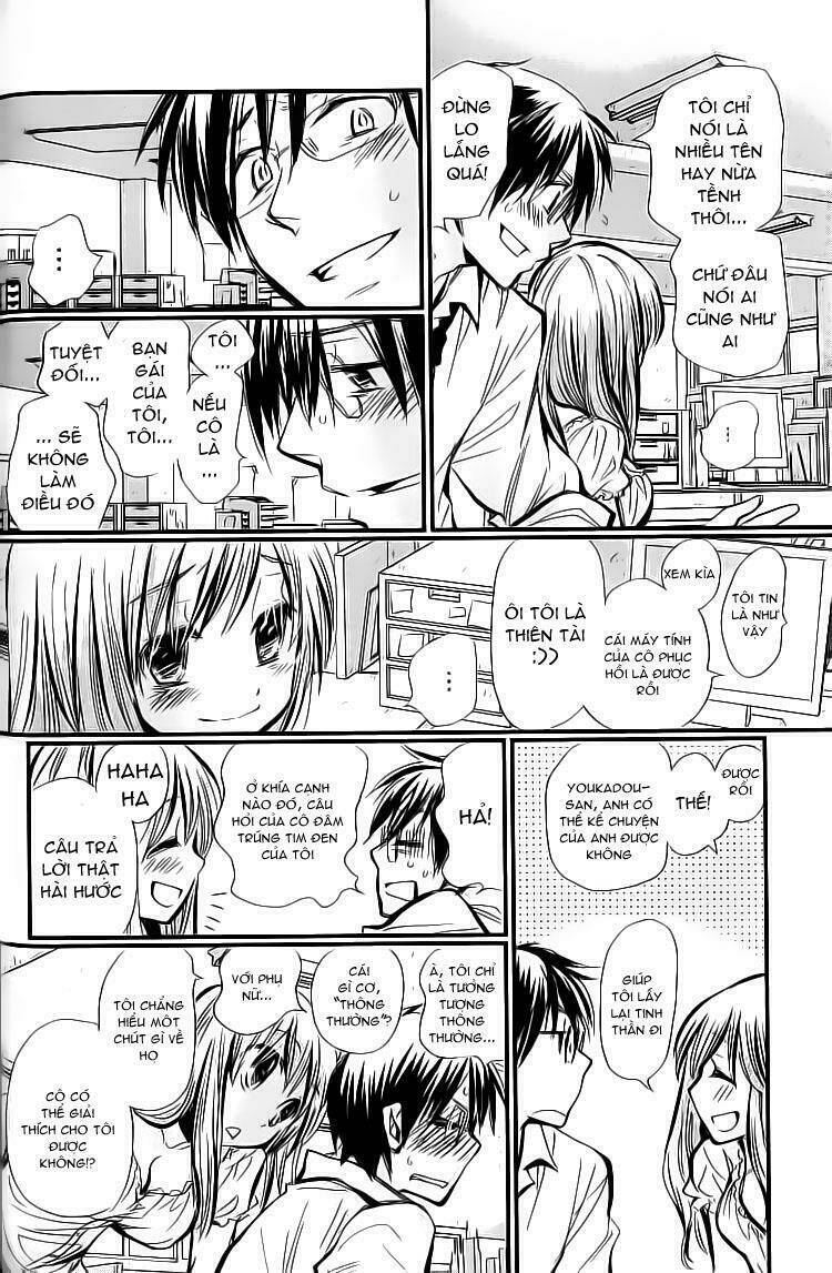 usotsuki paradox chapter 0 12