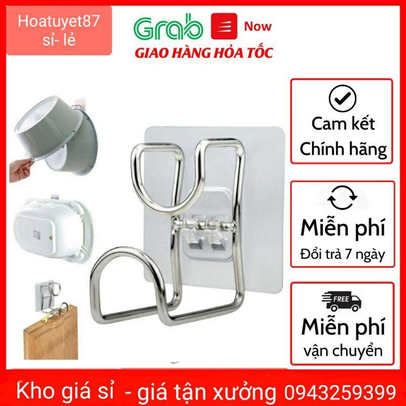 Giá - móc treo chậu khăn - treo đồ đa năng