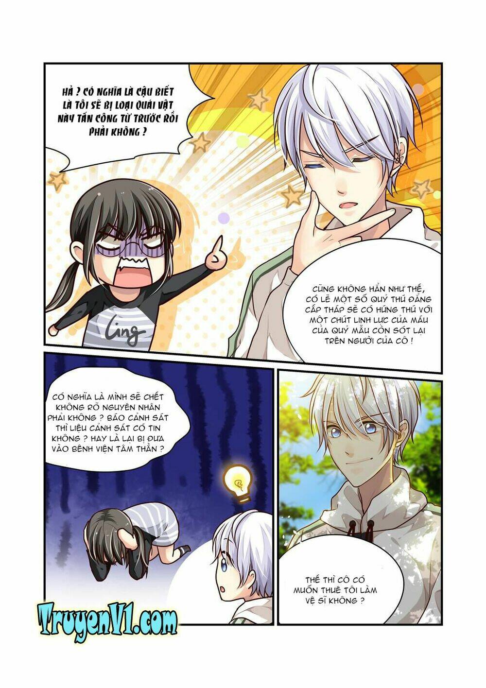 bạch trạch dị văn lục chapter 3 7