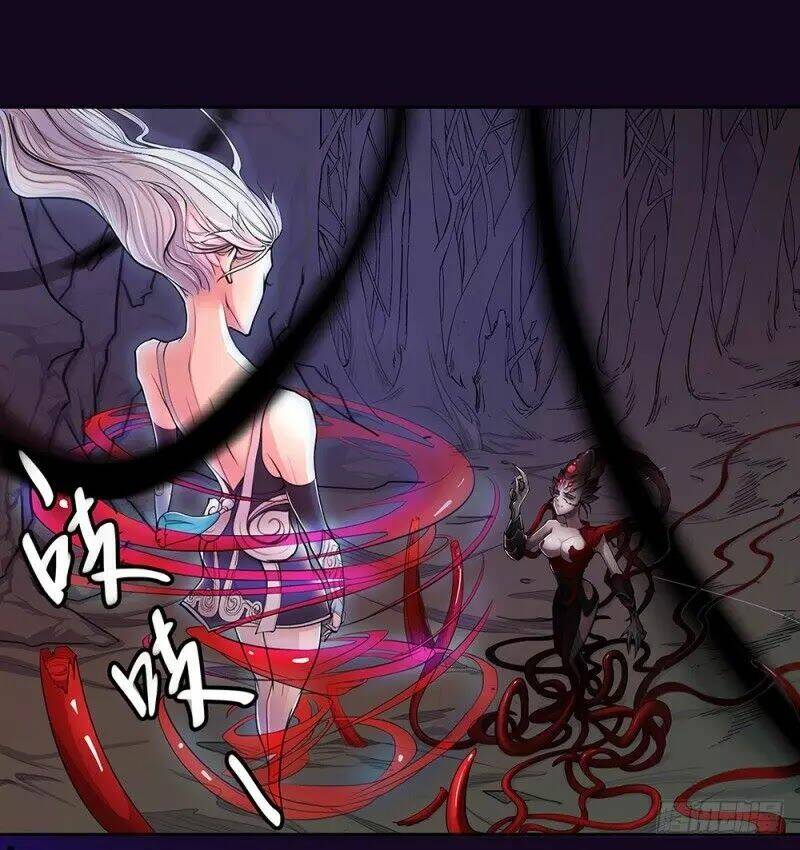 ta không phải nữ thần chapter 0 73