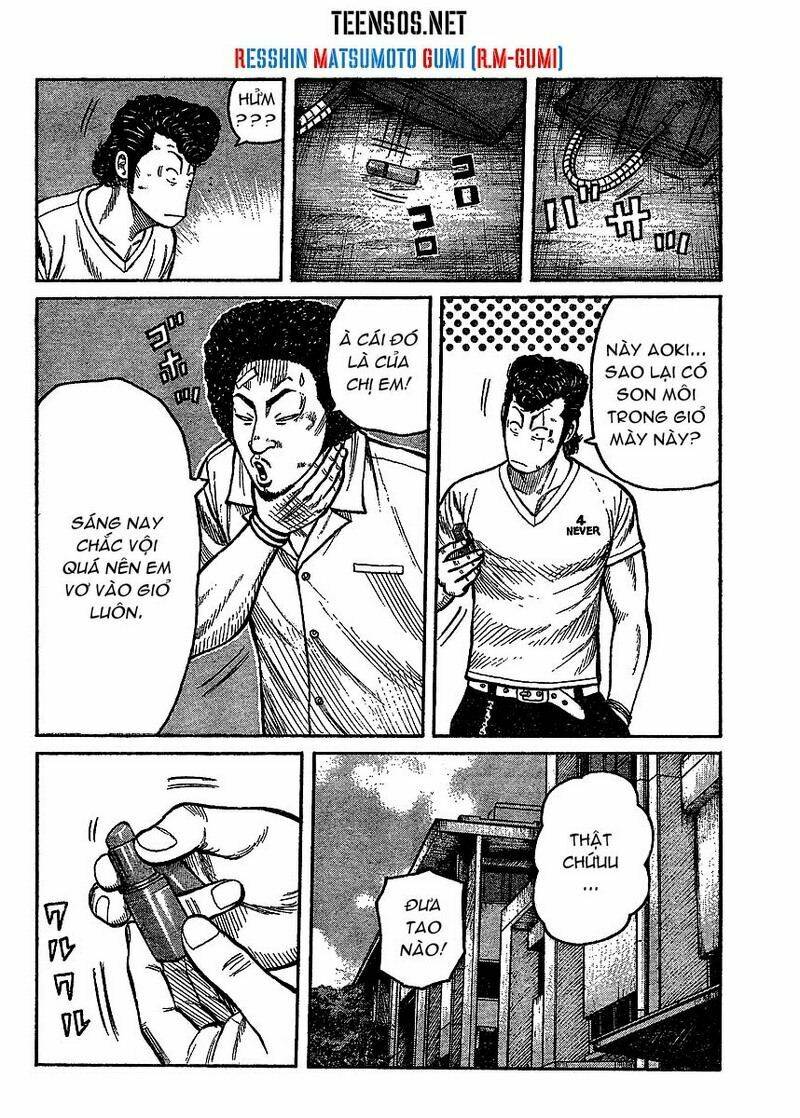 worst gaiden chapter 2 13