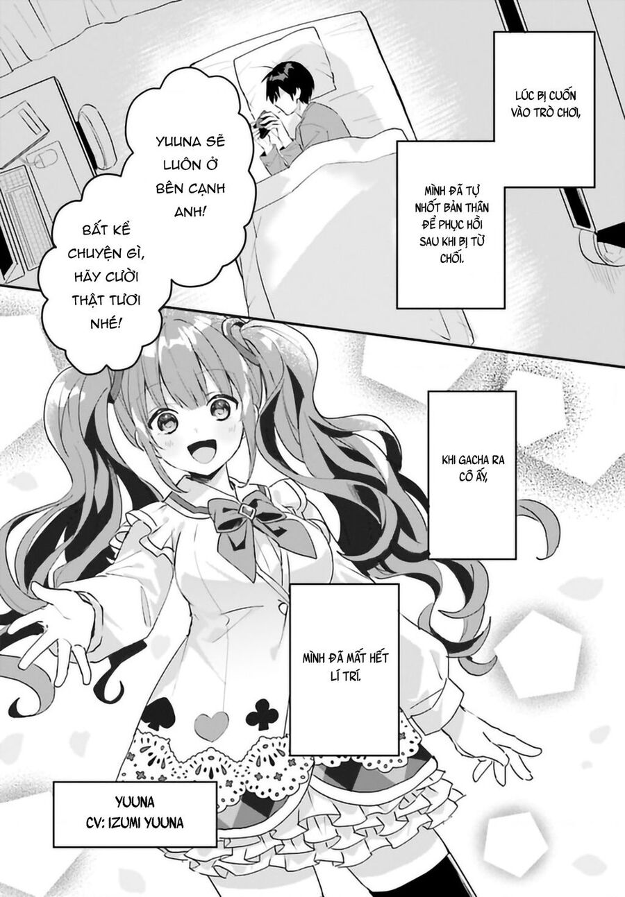 vị hôn thê với vẻ ngoài giản dị chỉ âm thầm ngọt ngào với tôi khi ở nhà chapter 1 17