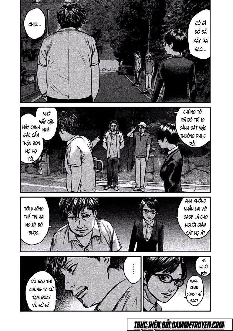 chousou no babel chapter 4 15