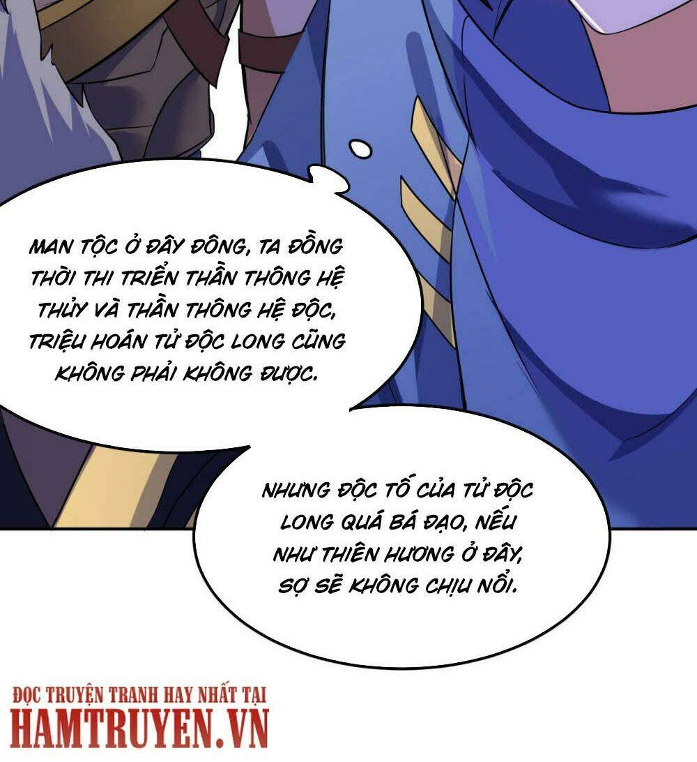 thần võ đế tôn chapter 64 22