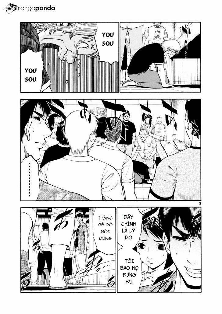 mashira chapter 15 4