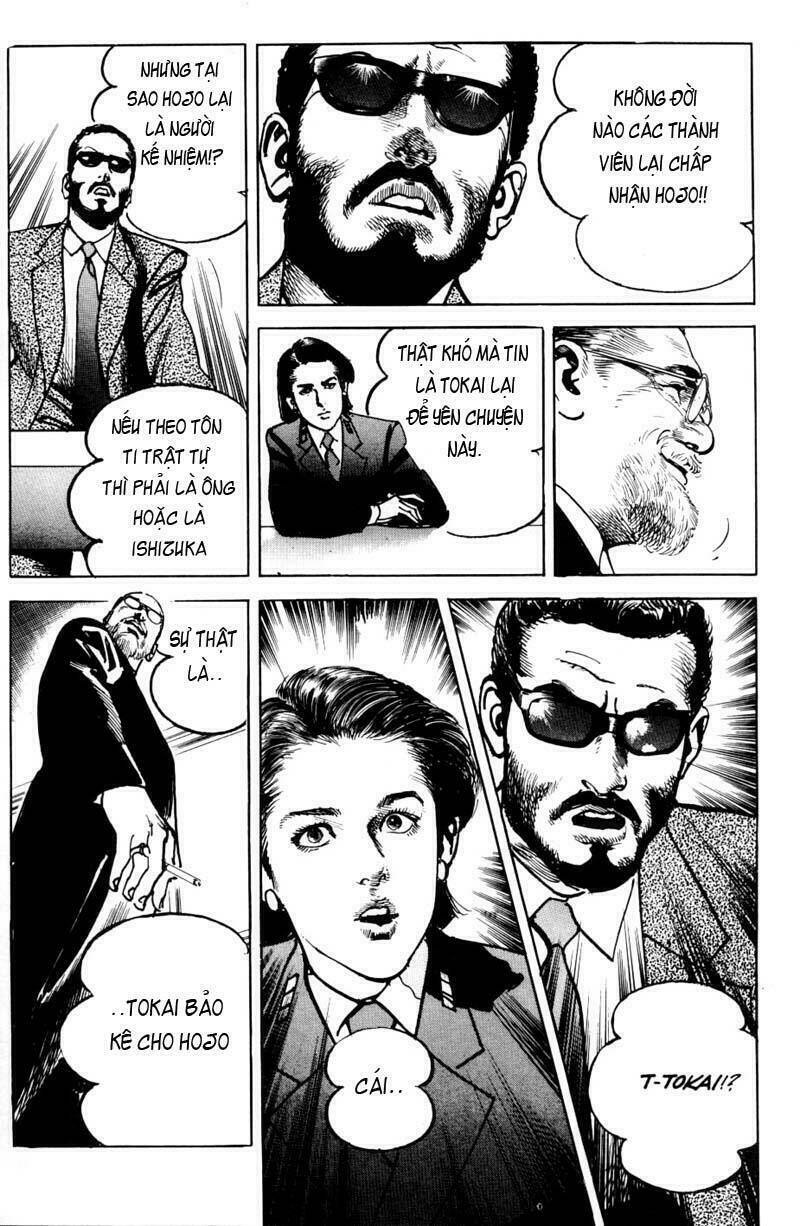 sanctuary chapter 17 6