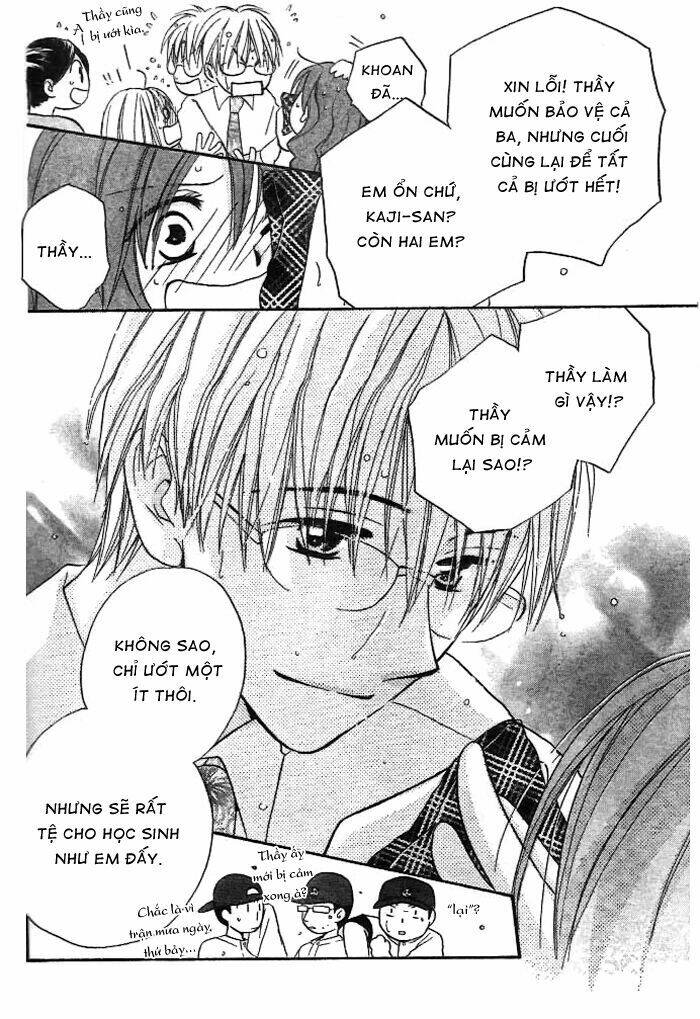 faster than a kiss - kiss yori mo hayaku chapter 14 25