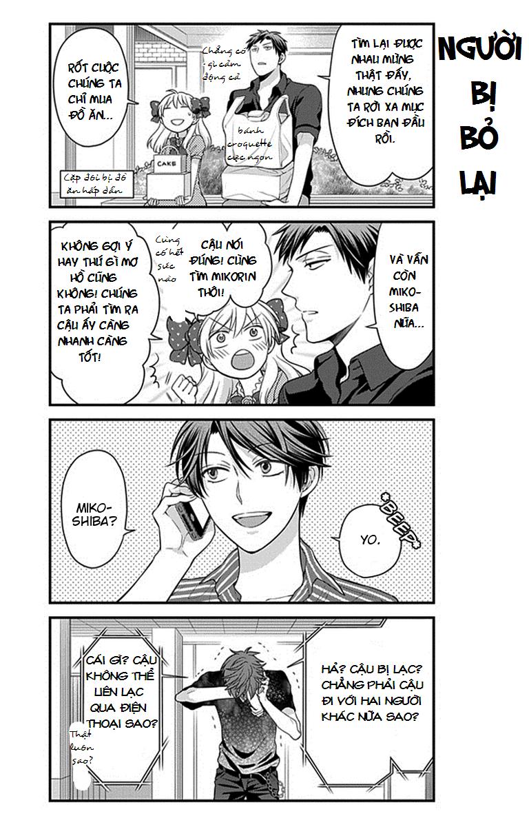 gekkan shojo nozaki-kun chapter 35 11