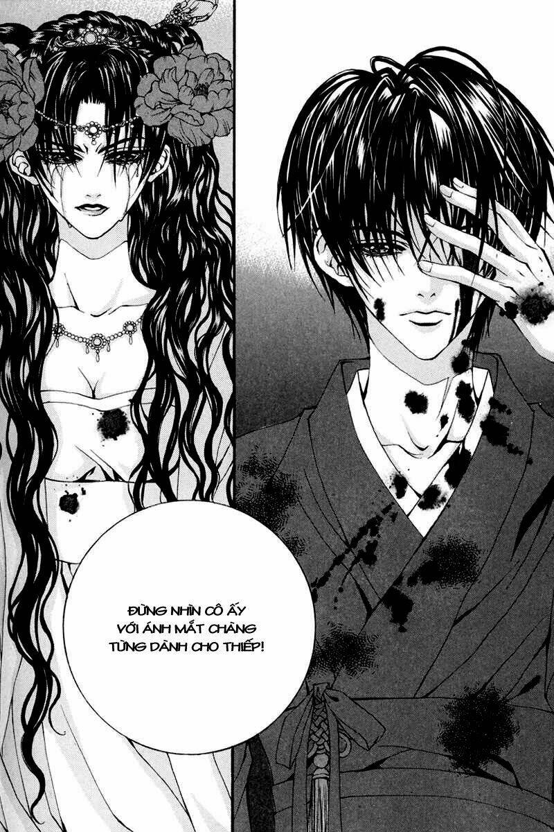 habaek-eui shinbu chapter 78 10