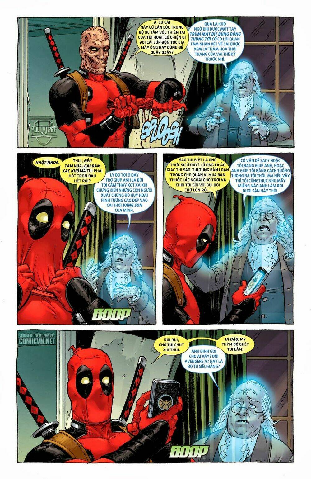 deadpool chapter 2 12