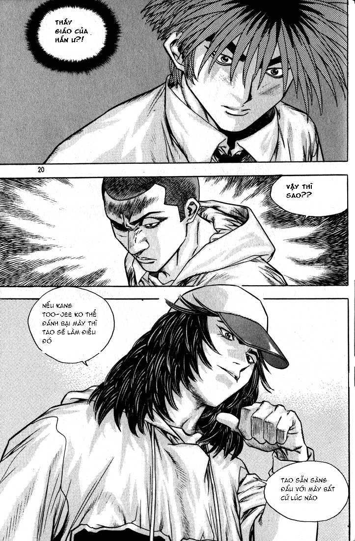 change guy chapter 264 16