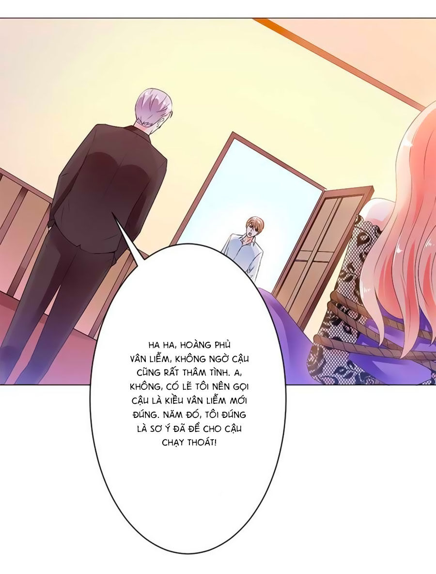 watashi wo hitorijime ni shite chapter 68 6