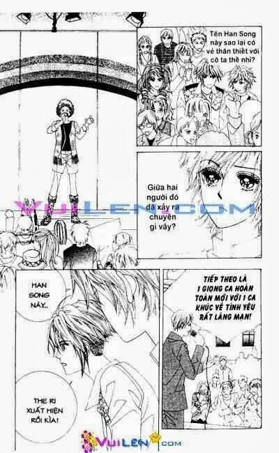 wait! wolf chapter 3 76