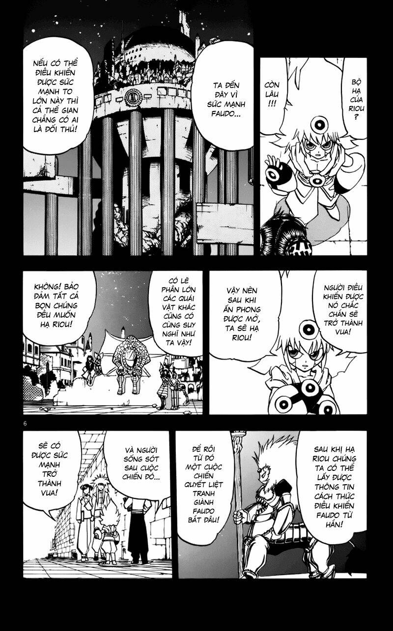 konjiki no gash!! chapter 228 6