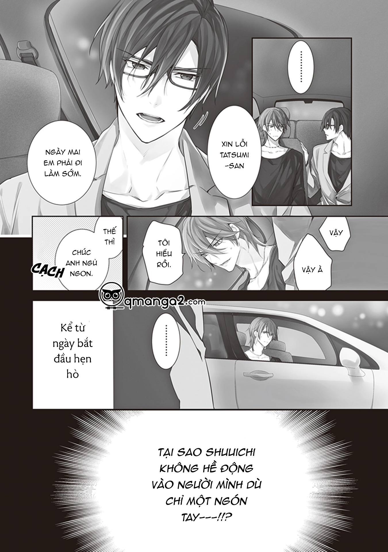 chỉ cần nghe giọng nói của cậu chapter 2.1 5