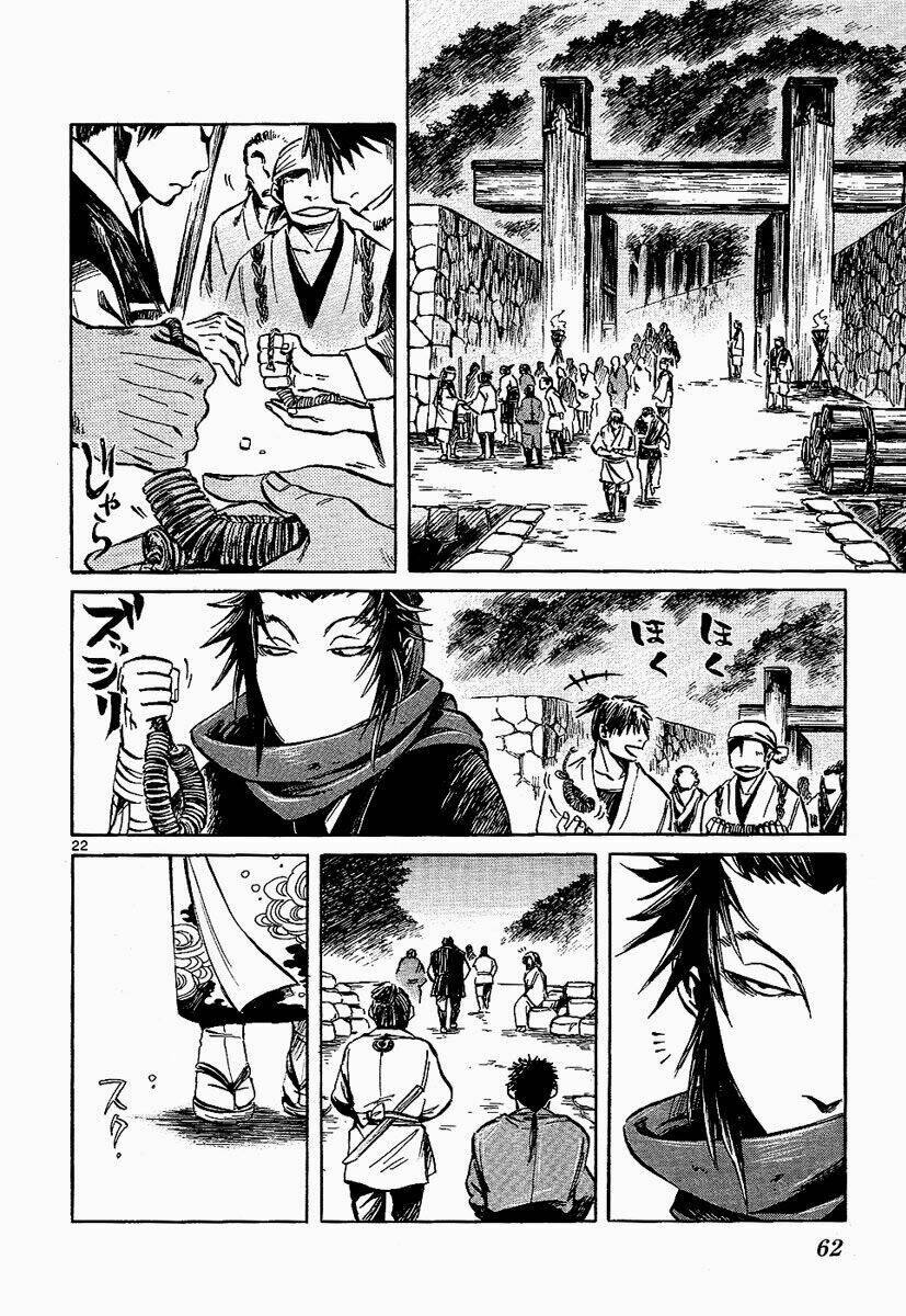 shinobi no kuni chapter 6 22