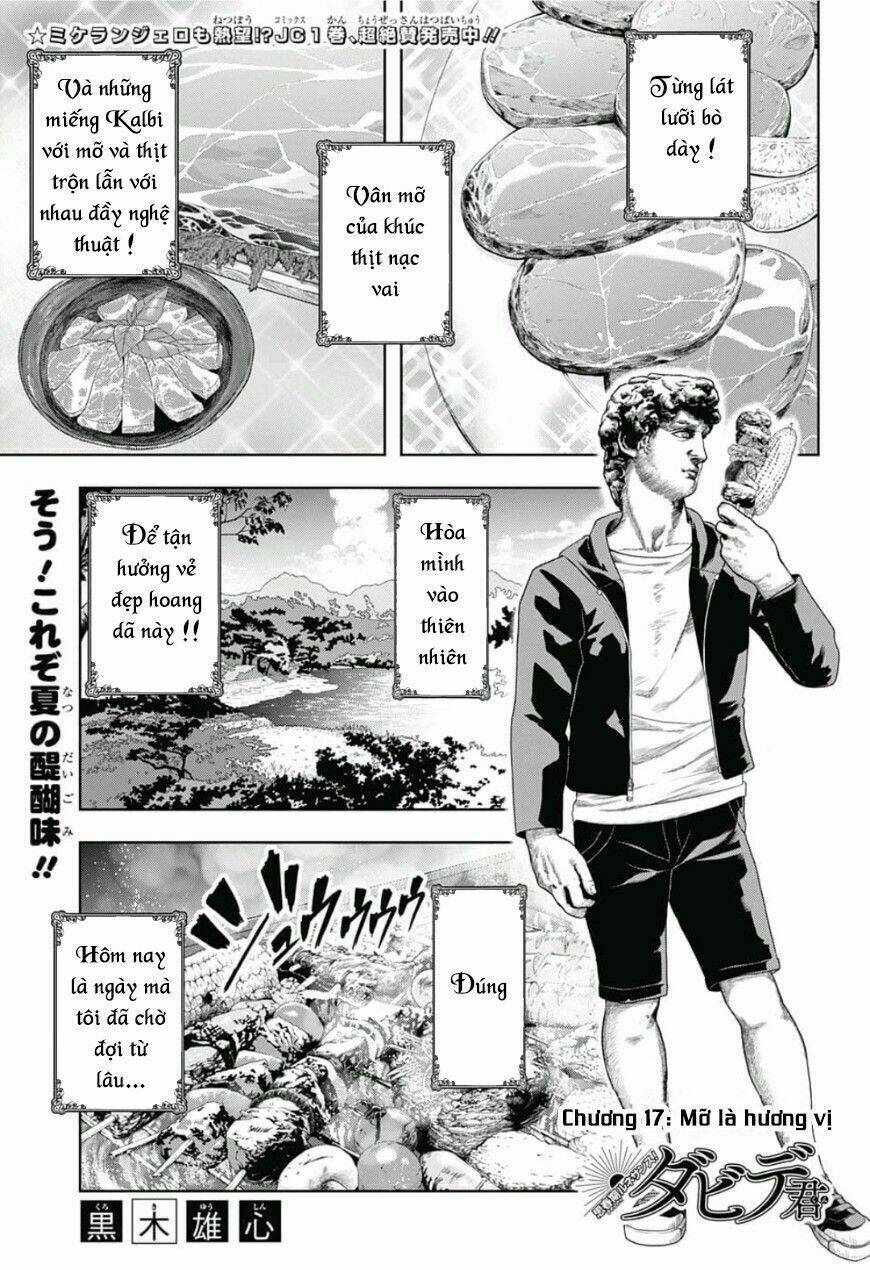 shishunki renaissance david-kun chapter 17 3