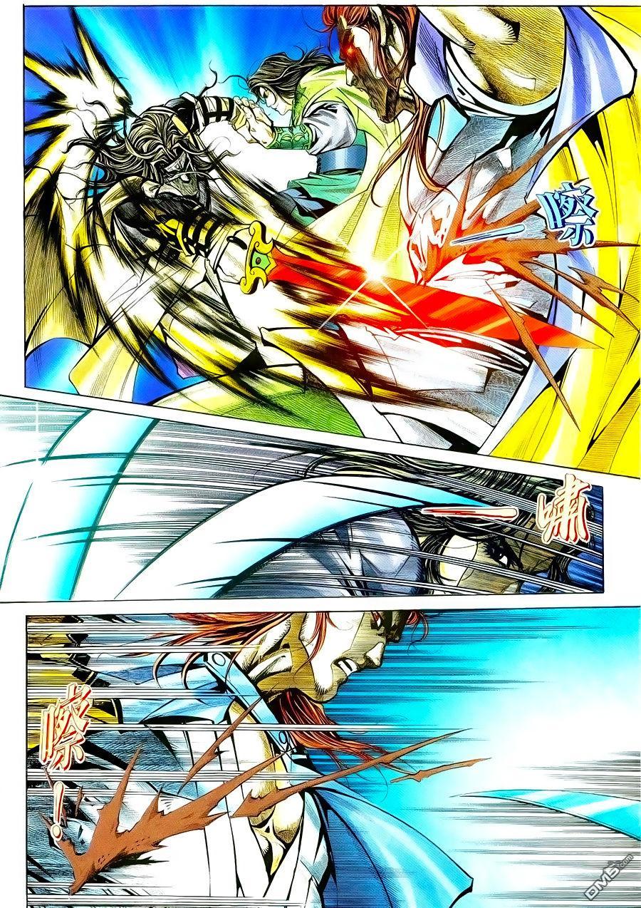 bá đao chapter 239 14