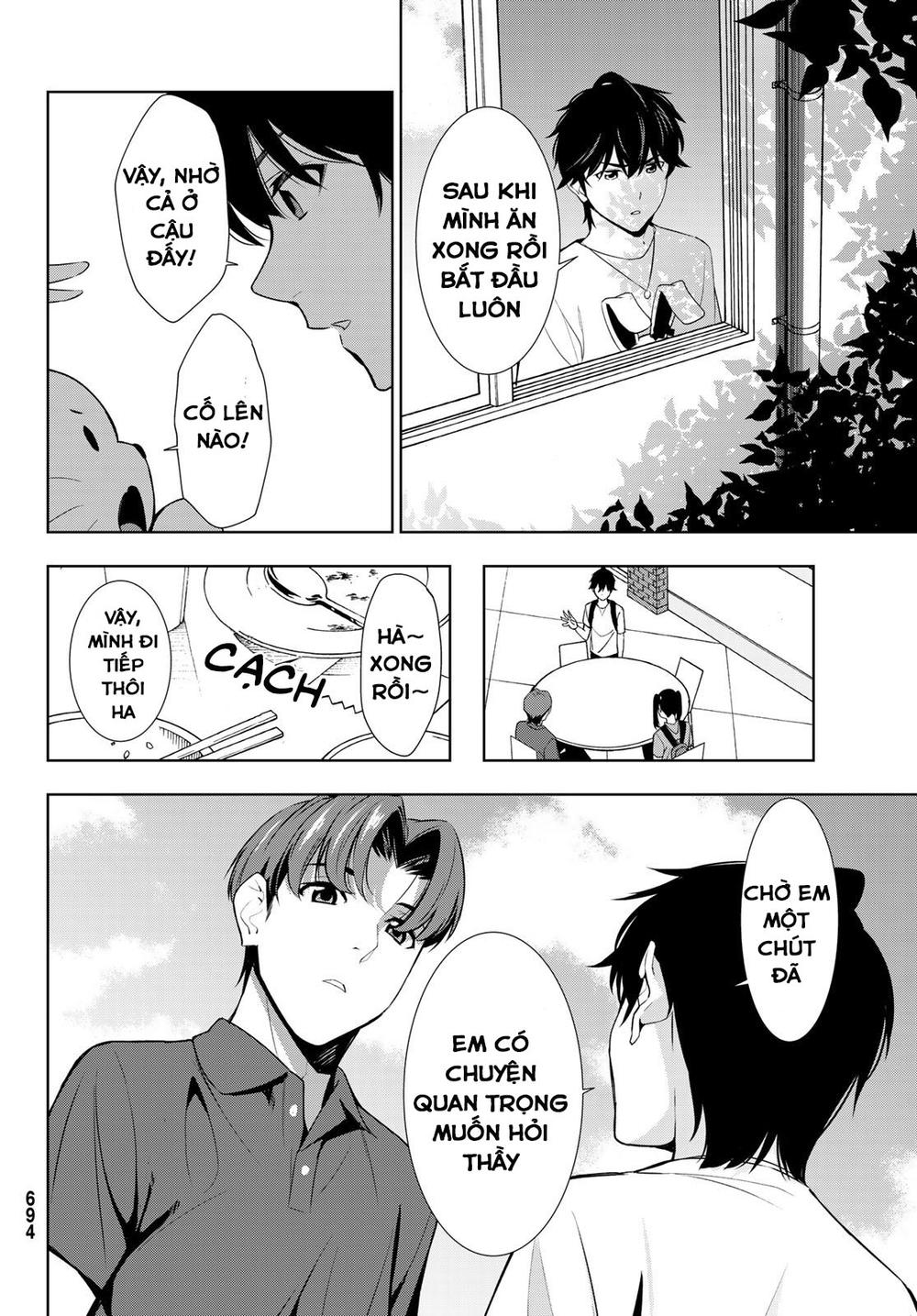 kimi ga shinu natsu ni chapter 29 14