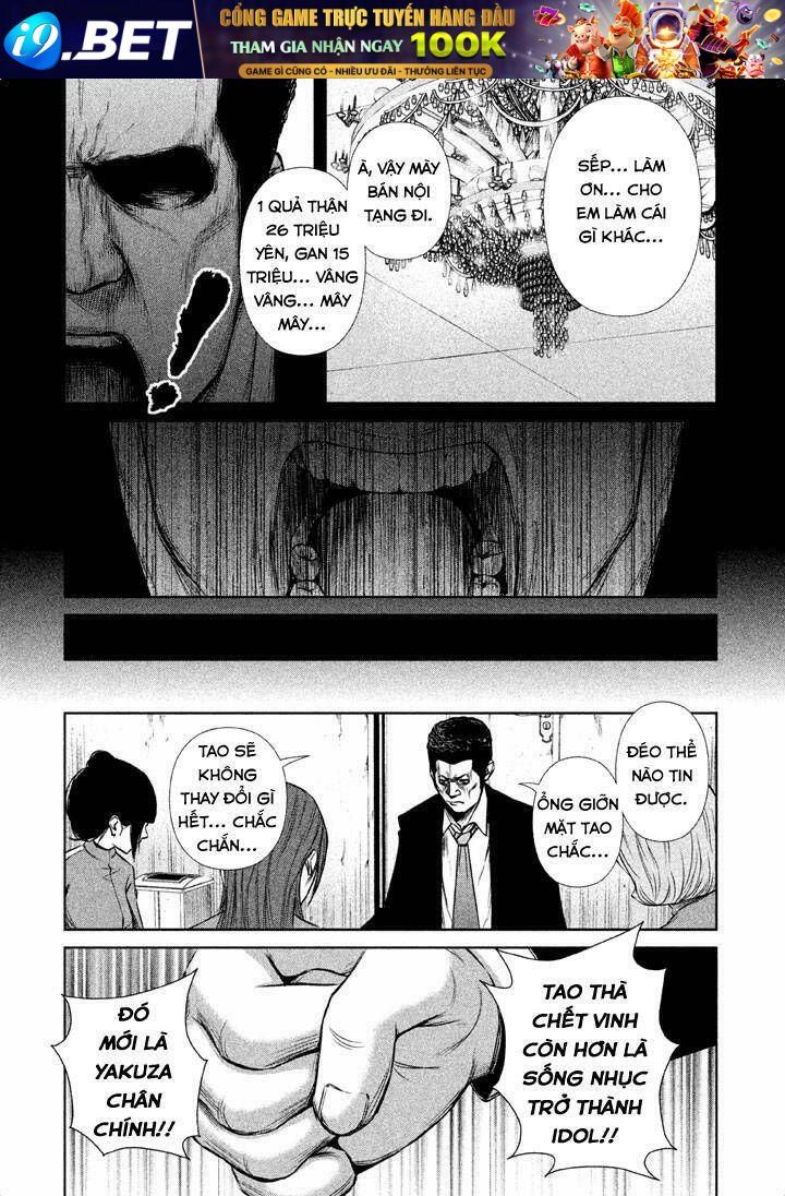 back street girls - washira idol hajimemashita. chapter 11 4