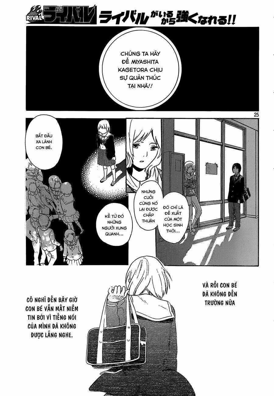 sakurasaku syndrome chapter 3 27