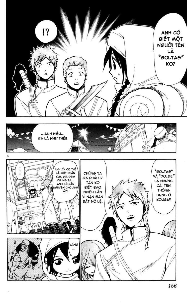 magi - the labyrinth of magic chapter 26 6