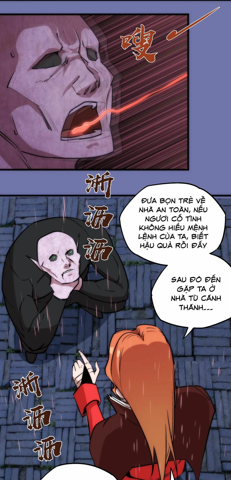 tôi không phải quỷ vương chapter 16.1 15