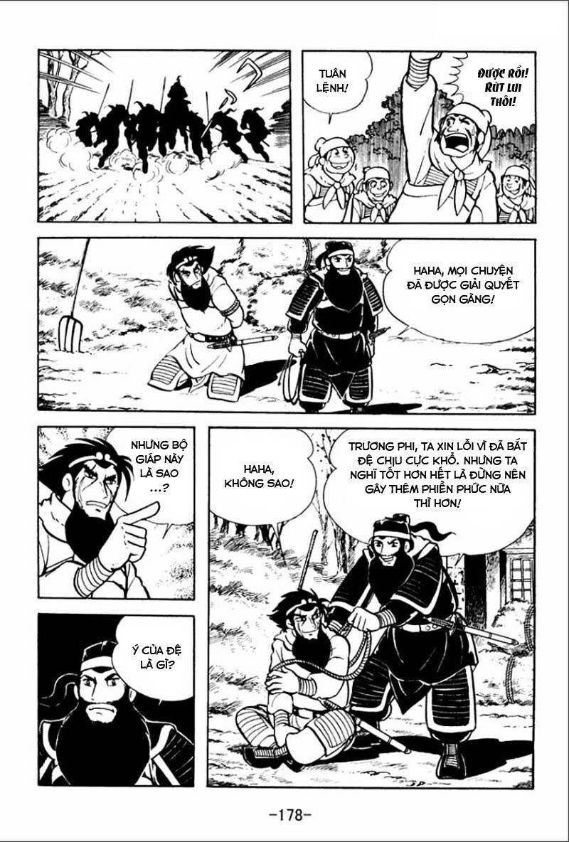 sangokushi chapter 5 12