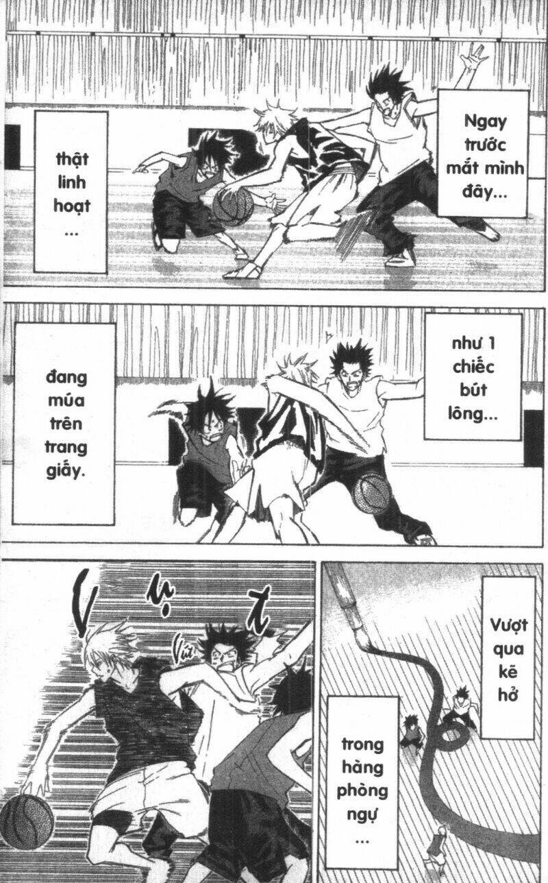 dogashikaden! chapter 1 101