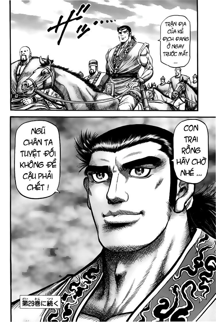 chú bé rồng - ryuuroden chapter 112 60