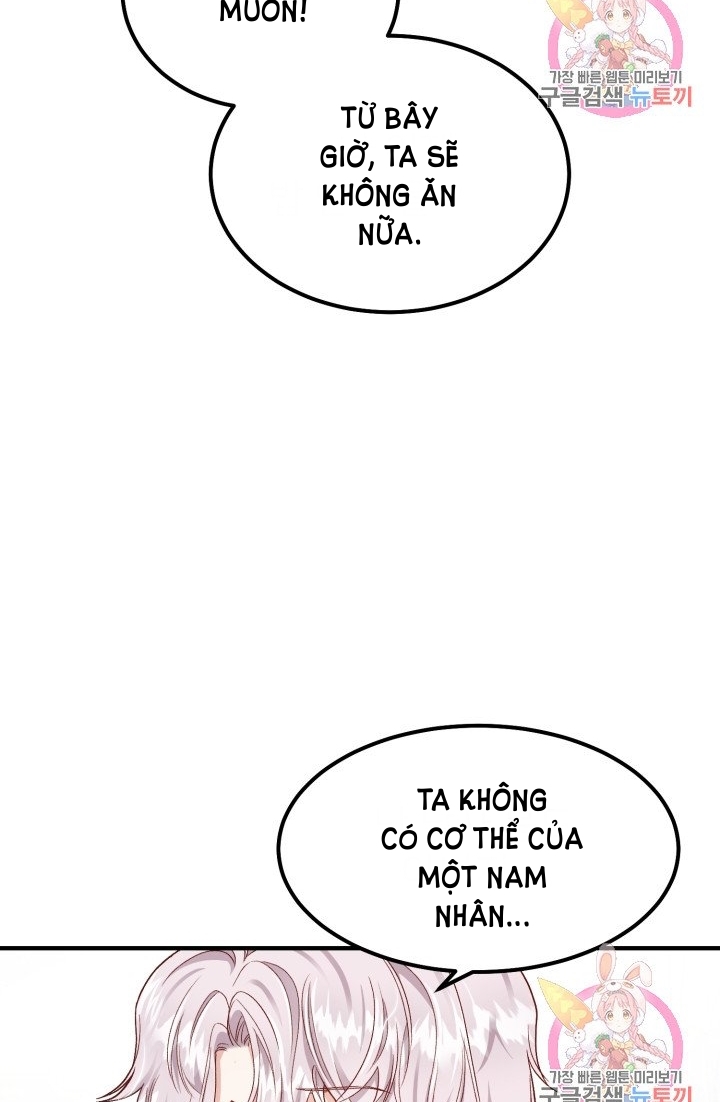 trở thành vợ thái tử quái vật chapter 14.1 10