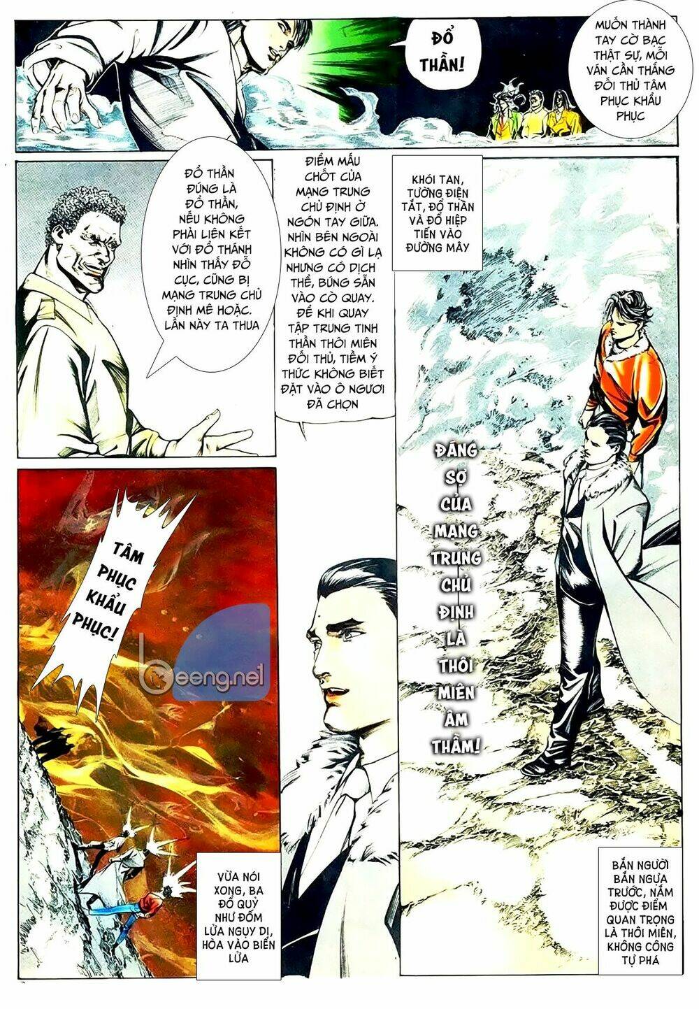 đổ thánh truyền kỳ chapter 15 8