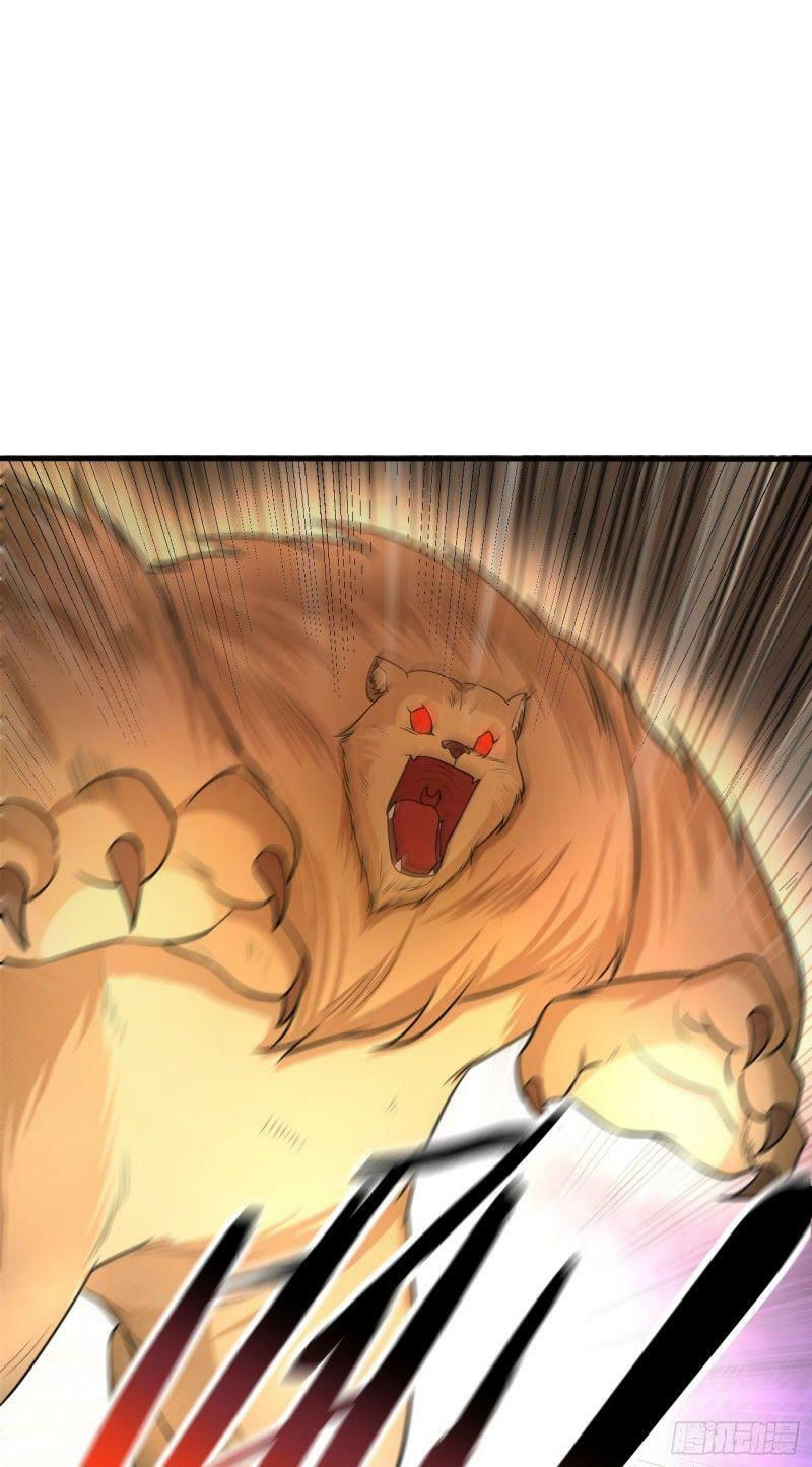 yêu giả vi vương chapter 156 1