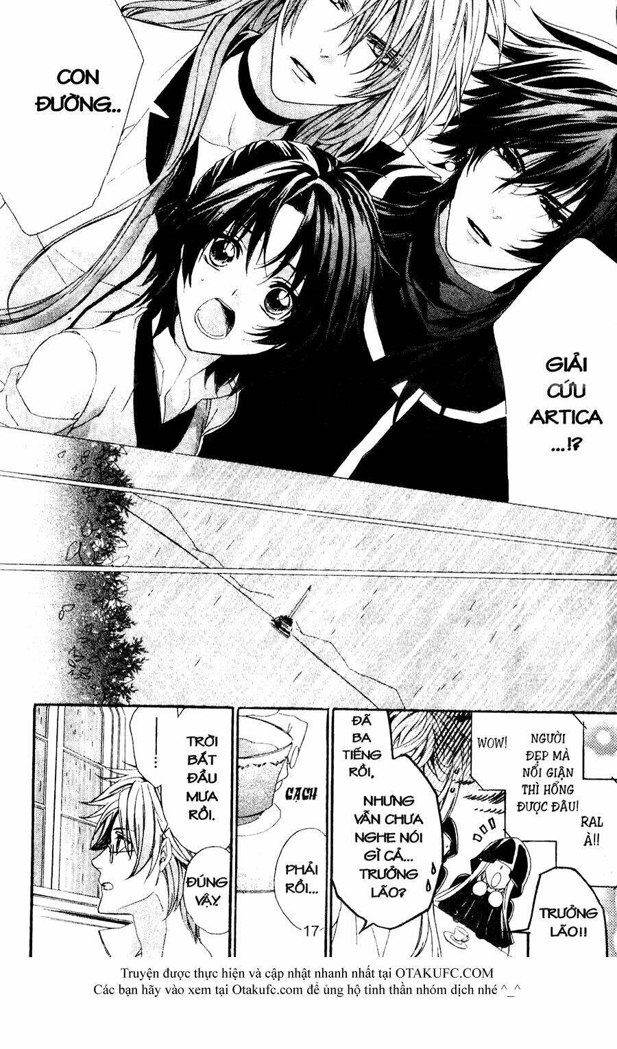 high & high chapter 43 15