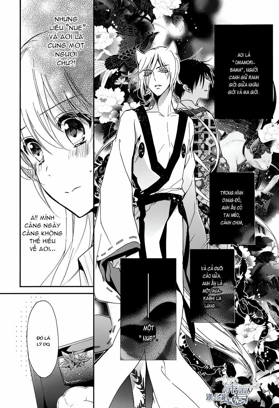 momochi-san chi no ayakashi ouji chapter 2 9
