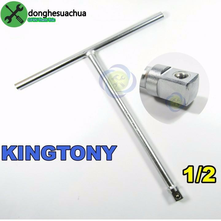 Tuýp chữ T Kingtony 4511-10 loại 1/2 dài 250mm