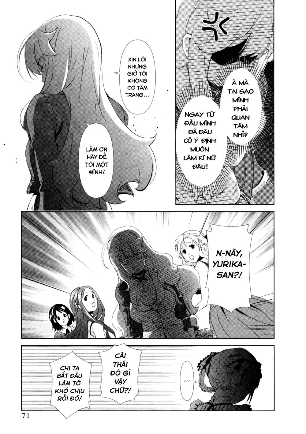 yuricam chapter 31 8