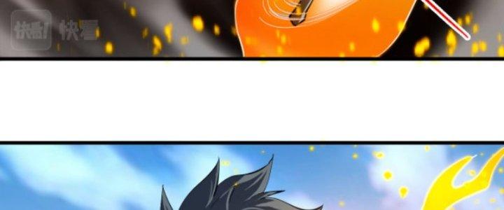 ẩn cư mười vạn năm, đời sau mời ta rời núi chapter 29 84