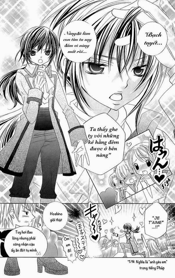 suki desu suzuki-kun!! chapter 21 16