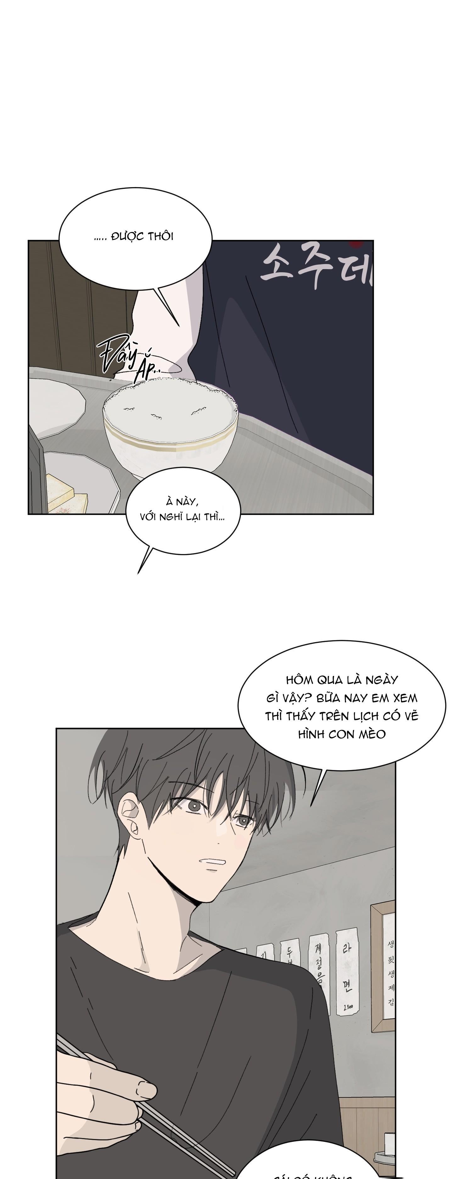 missing romance chapter 1 41