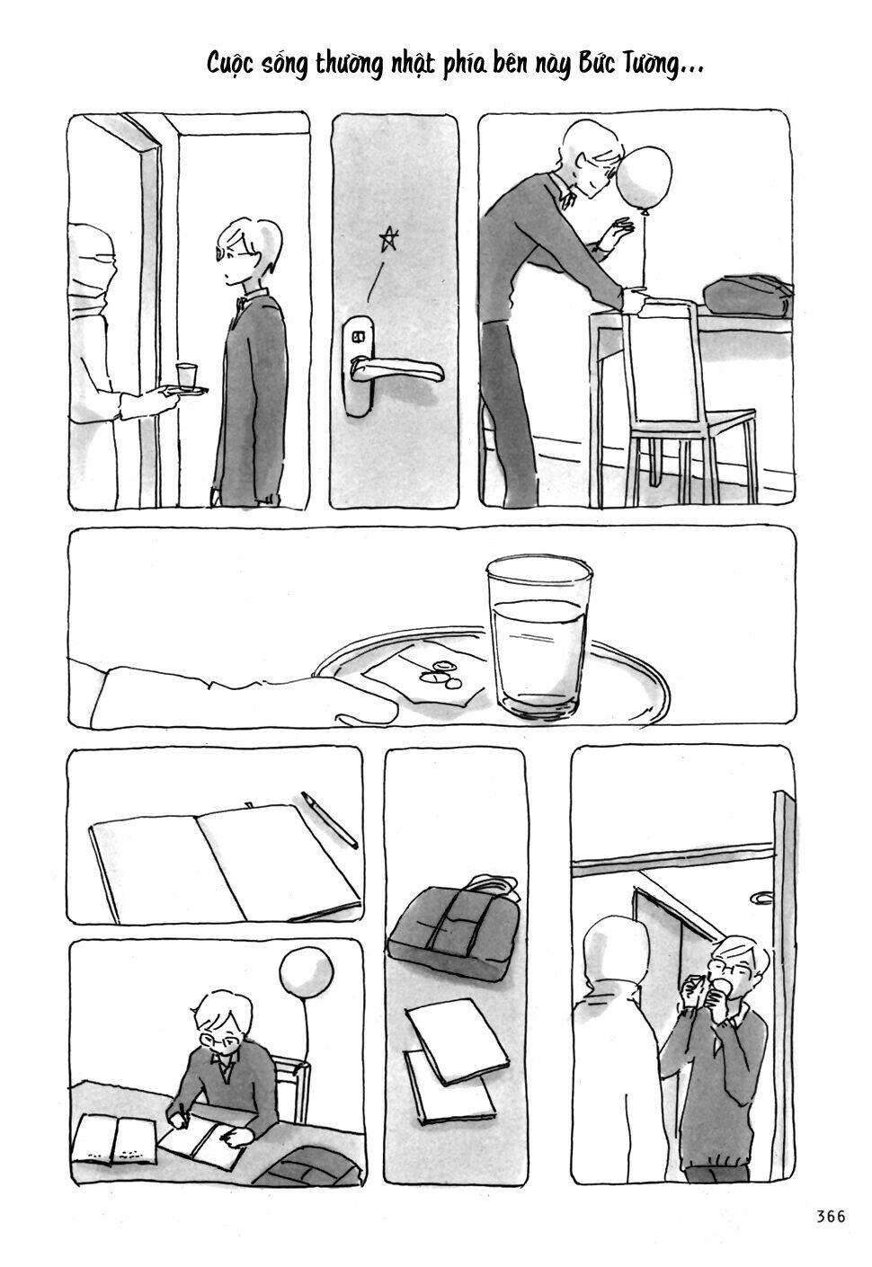 mitsuami no kami-sama chapter 16 2