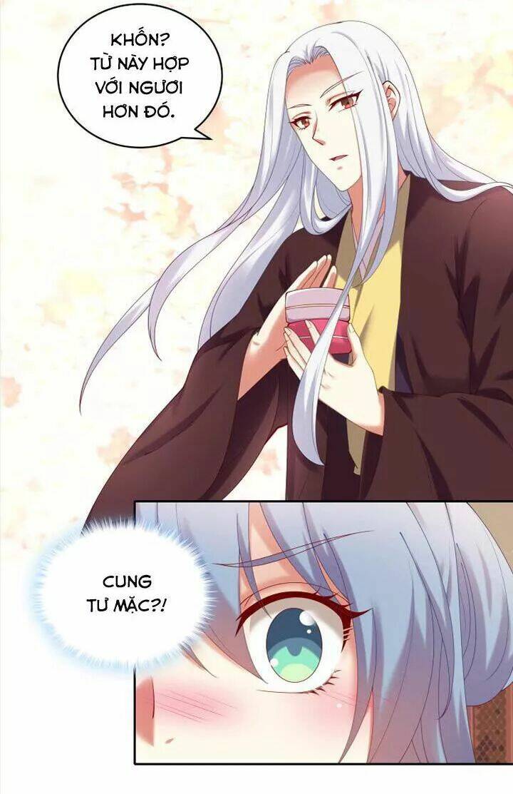 đô đốc đại nhân sủng thê kí chapter 75 15