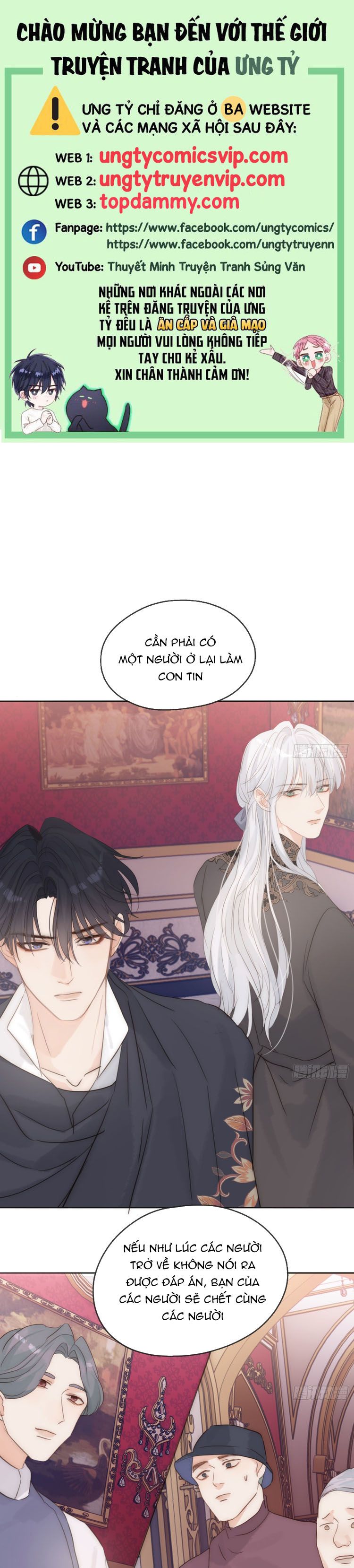 Thỉnh Cùng Ta Đồng Miên chapter 168