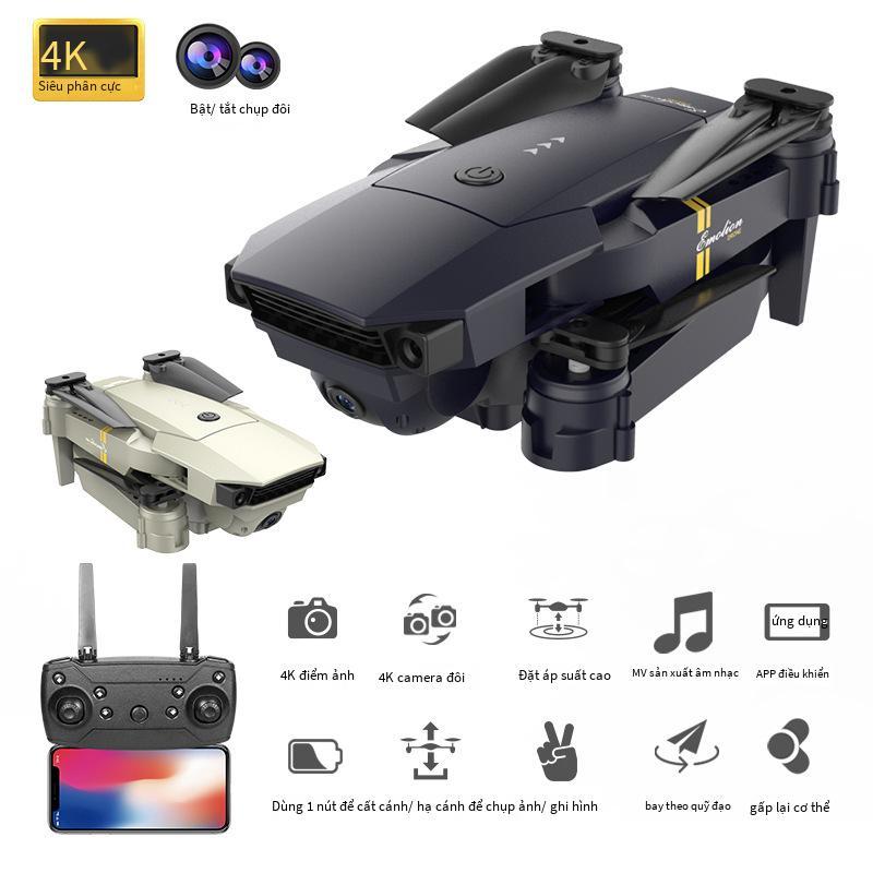 Phong cách mới nhất E58 máy bay không người lái gấp JY019 quadcopter chụp ảnh trên không độ nét cao máy bay điều khiển từ xa WISH đồ chơi