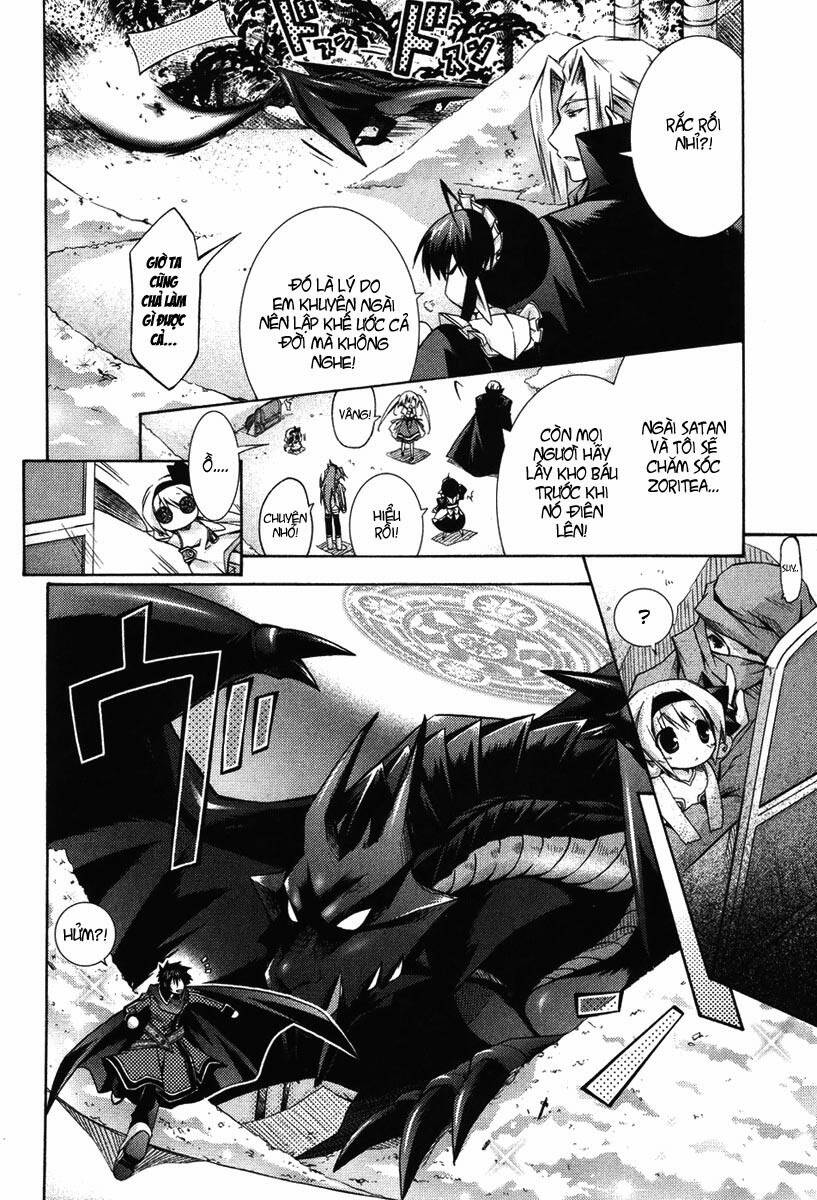 shina dark chapter 2 24