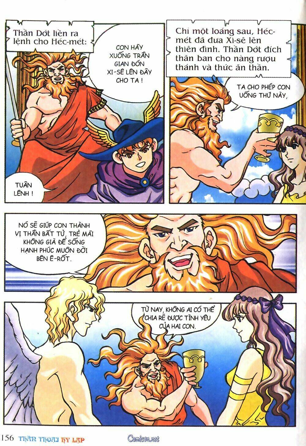 thần thoại hy lạp màu chapter 16 78