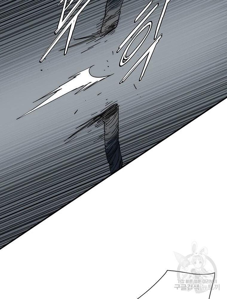 các chòm sao chỉ chú ý mình tôi chapter 34 112