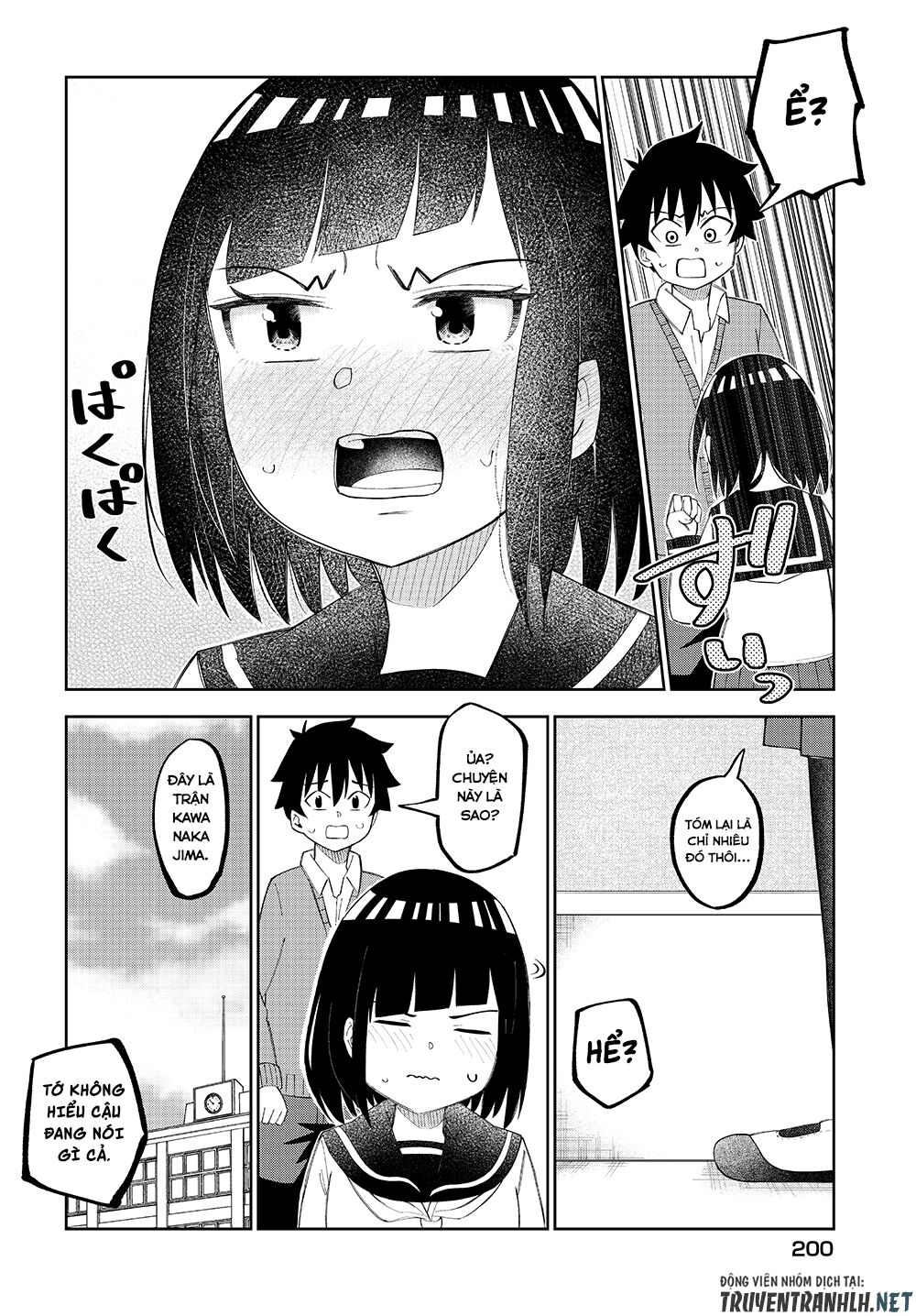 tanaka-san trong lớp tôi thật sự là siêu đáng sợ chapter 19 4