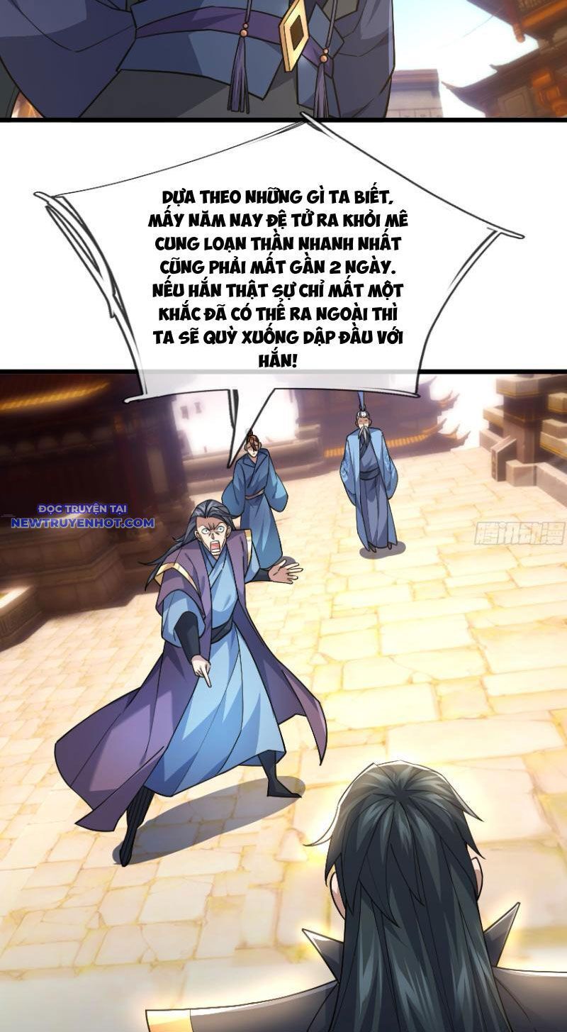 ngủ say vạn cổ: xuất thế đẩy ngang chư thiên chapter 17 43