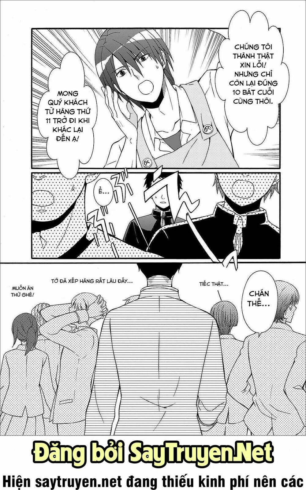 angel beats! heaven's door chapter 55 26